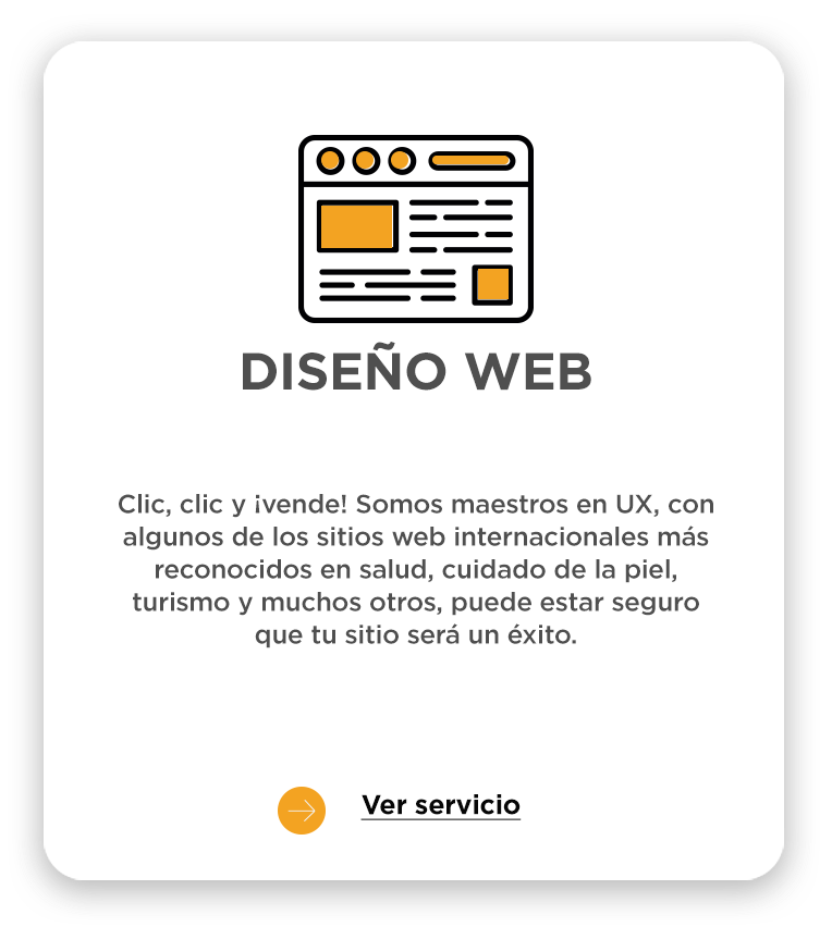 gmarketing WEB